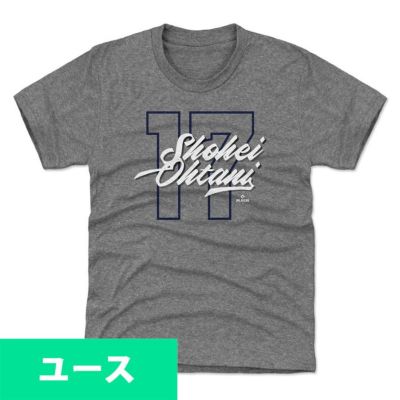 MLB 大谷翔平 エンゼルス Tシャツ キッズ ユース Los Angeles A Number Script WHT 500Level グレー