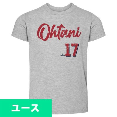 MLB 大谷翔平 エンゼルス Tシャツ キッズ ユース Los Angeles A Script 500Level ヘザーグレー