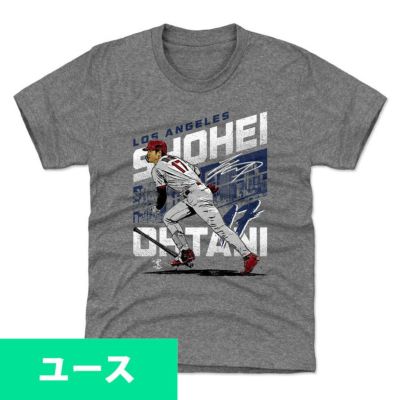 MLB 大谷翔平 エンゼルス Tシャツ キッズ ユース City Name WHT 500Level グレー