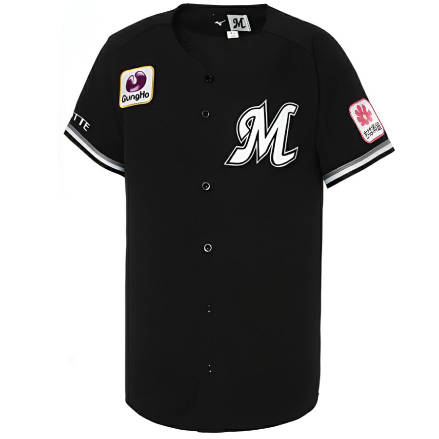 木浪聖也 阪神タイガース グッズ 選手リストバンド（ビジター 