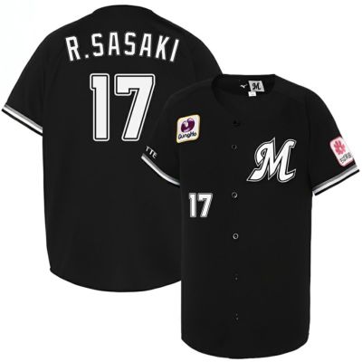 ユニフォーム グッズ - プロ野球 | セレクション公式オンライン通販