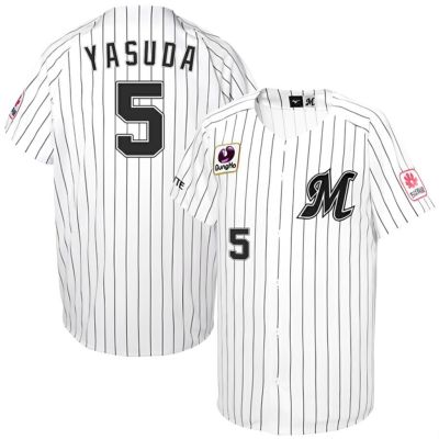 安田尚憲 千葉ロッテマリーンズ グッズ ユニフォーム レプリカ ユニホーム ジャージ ミズノ/MIZUNO ホーム ホワイト