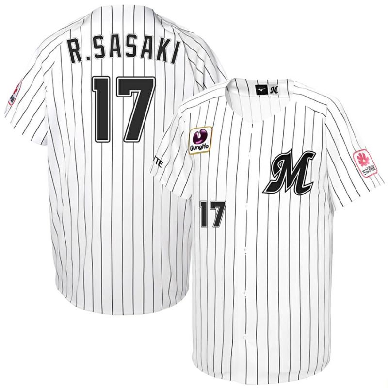 2023 Chiba Lotte Marines Jersey Home R.Sasaki #17