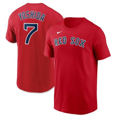 Boston Red Sox NIKE White Home Masataka Yoshida #7 Replica Jersey