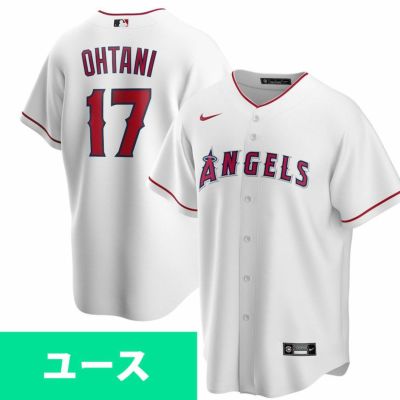MLB 大谷翔平 エンゼルス ユニフォーム ユース Youth Alternate レプリカ Player Jersey ナイキ/Nike ホワイト