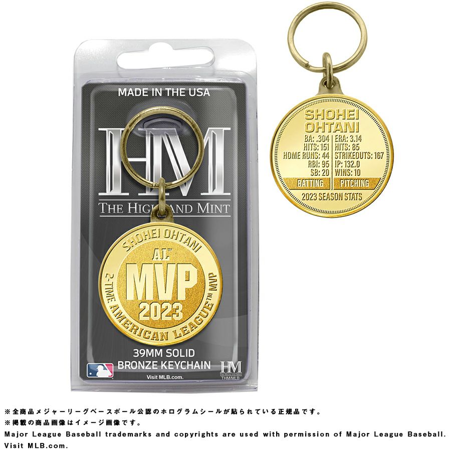 エンゼルス 大谷翔平選手 2023 AL MVP受賞記念コインキーチェーン 