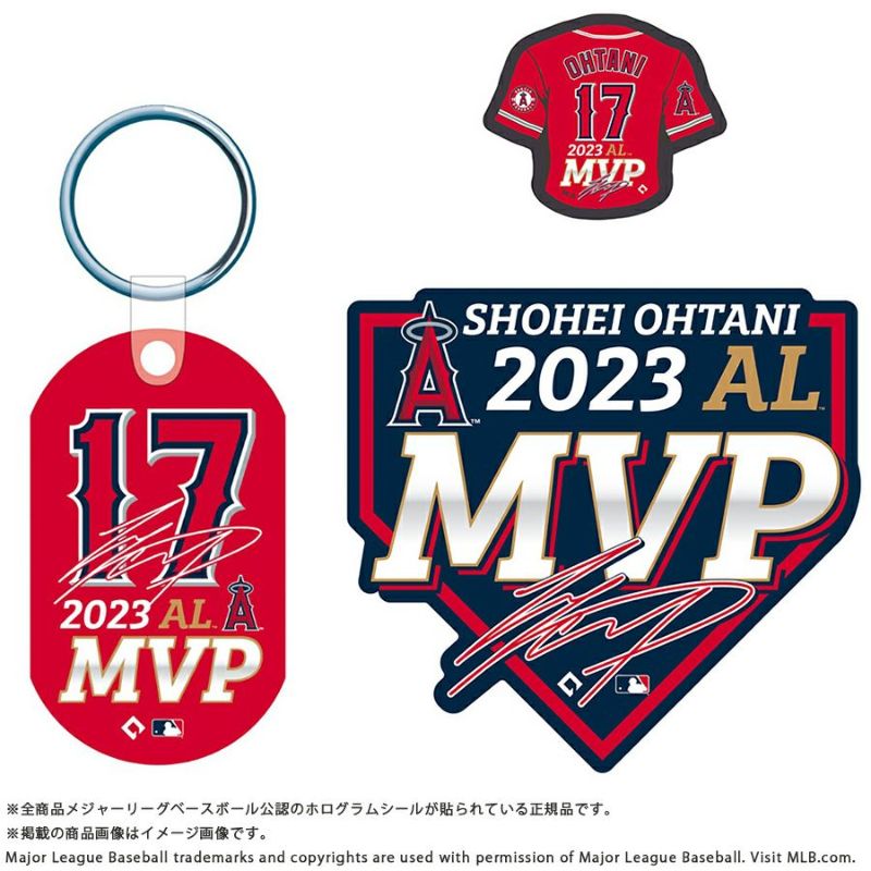 エンゼルス 大谷翔平選手 2023 AL MVP受賞記念アクセサリー３点セット【231118MVP】 | セレクション | MLB NBA NFL  プロ野球グッズ専門店 公式オンラインストア