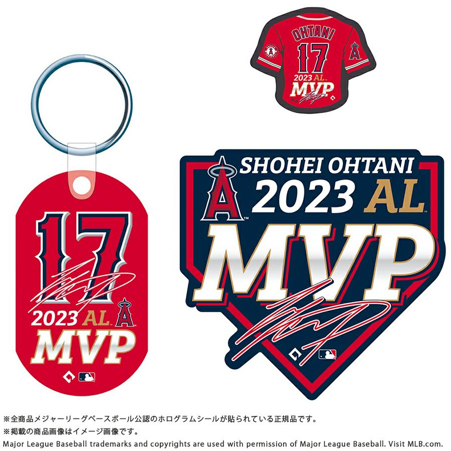 祝MVP大谷翔平 実打球 MLB公式ホログラム ウ〜ン 認証シールあり