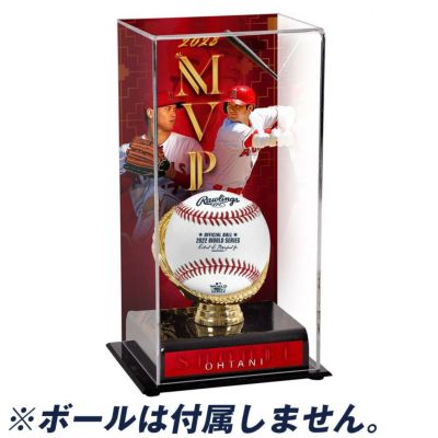 MLB 大谷翔平 エンゼルス ディスプレーケース 2023 ア・リーグ MVP Sublimated Display ボールケース Fanatics【231118MVP】