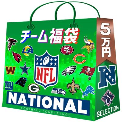 NFL グッズ | セレクション公式オンライン通販ストア