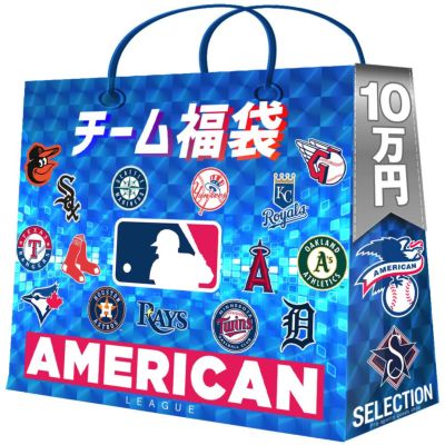 MLB クリーブランド ガーディアンズ タンクトップ/ノースリーブ