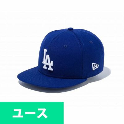 MLB キャップ ニューエラ キッズ - MLB | セレクション公式