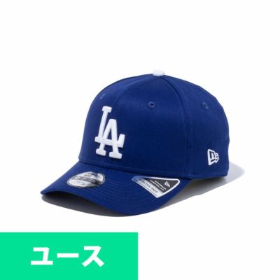 MLB 大谷翔平 ドジャース キャップ ユース キッズ【海外限定