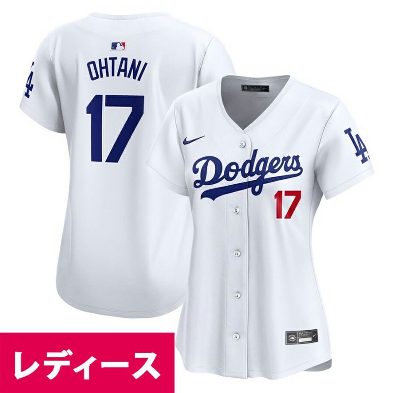 MLB ドジャース 大谷翔平 ユニフォーム - 応援グッズ