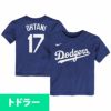 MLB 大谷翔平 ドジャース Tシャツ キッズ ユース Toddler ネーム 