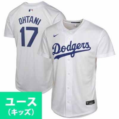 MLB 大谷翔平 ドジャース ユニフォーム ユース Home レプリカ Player Jersey ナイキ/Nike ホワイト