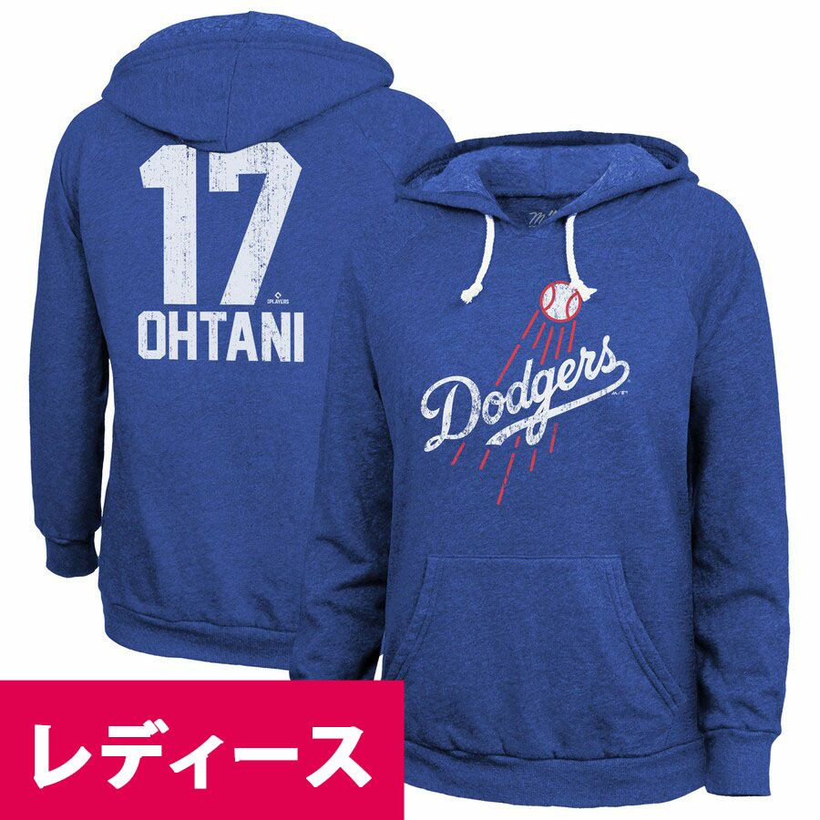 MLB パーカー/スウェット マジェスティック メンズ - MLB 