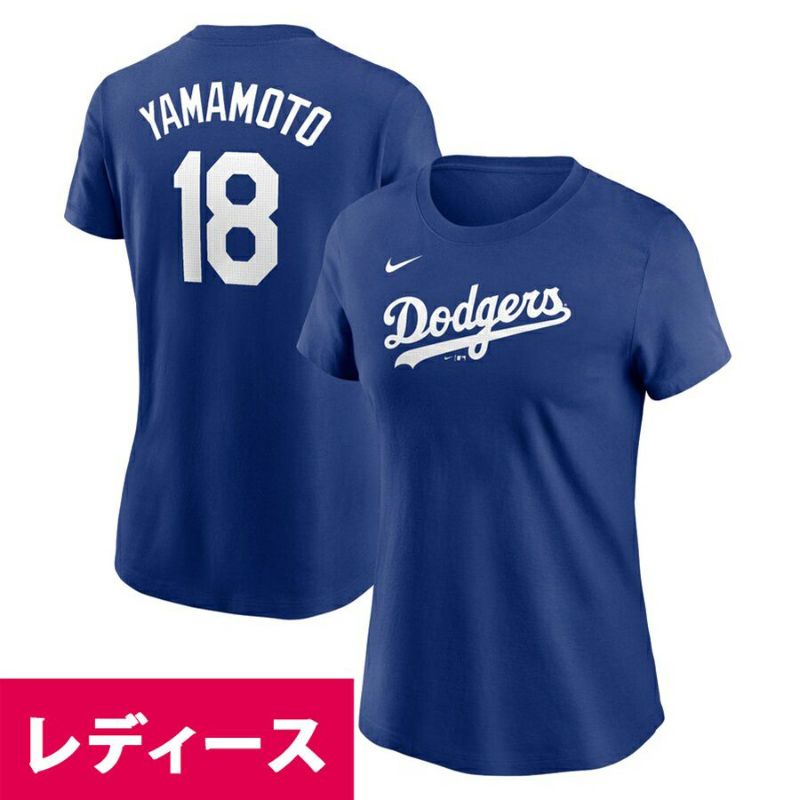 限​定​販​売​】 MLB LA Dodgers 18 山本由伸投手 ナンバーTシャツ S 