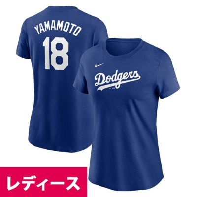 MLB 山本由伸 Tシャツ ナイキ - MLB | セレクション公式オンライン 