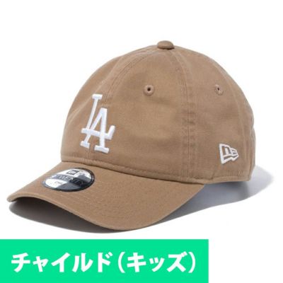 MLB ドジャース キャップ Child 920 Cap キッズ チャイルド ニューエラ/New Era カーキ【nejp】