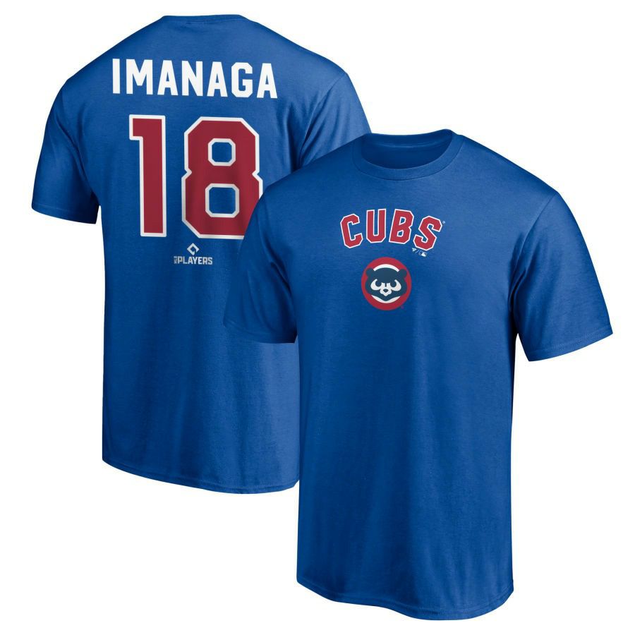 MLB 今永昇太 カブス Tシャツ チーム ネーム＆ナンバー Fanatics 
