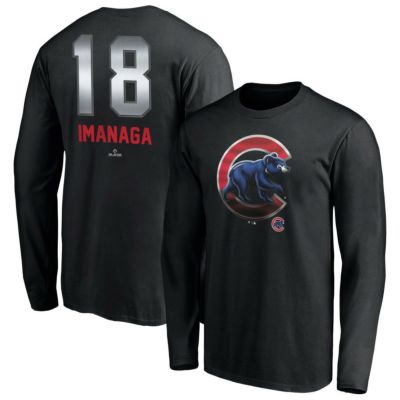 MLB カブス Tシャツ ドライフィット ゲームタイム ハーフジップ ロング