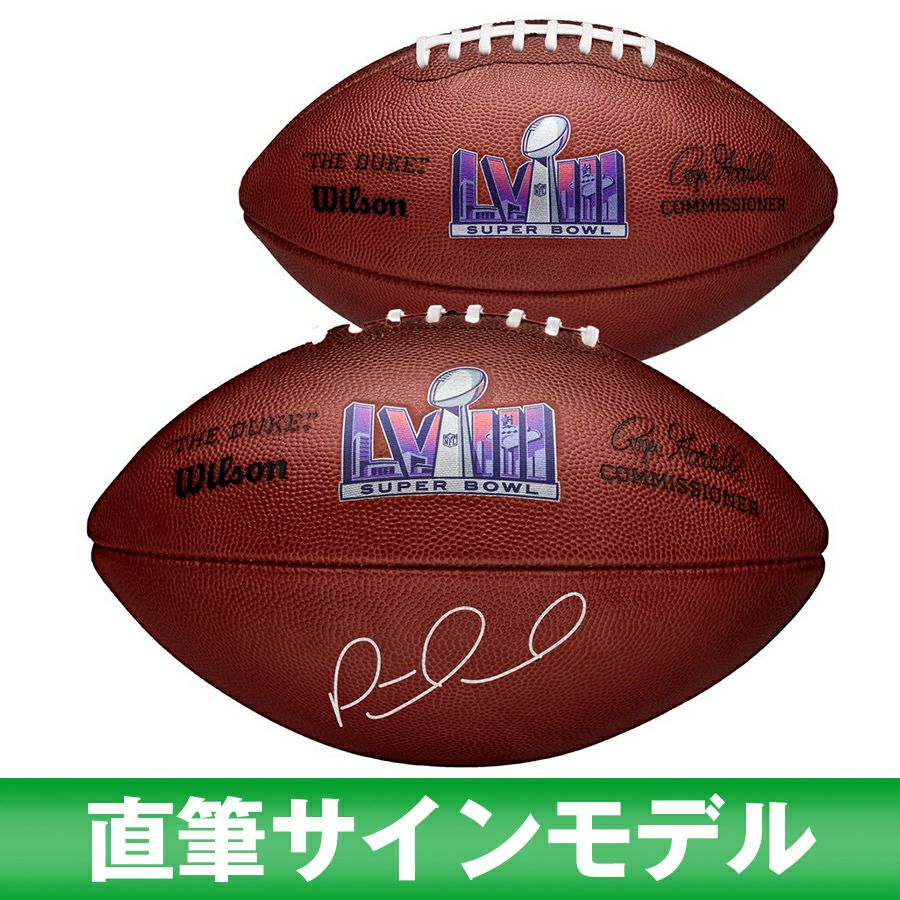 NFL パトリック・マホームズ チーフス 直筆サイン オーセンティック 第  