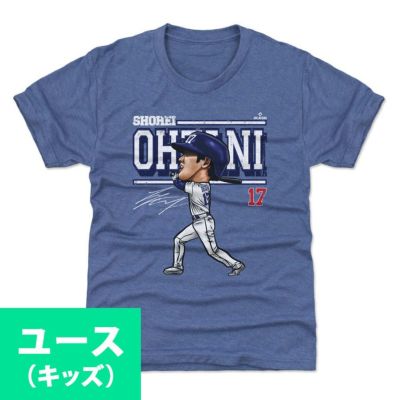MLB 大谷翔平 ドジャース Tシャツ キッズサイズ ユース Cartoon WHT 