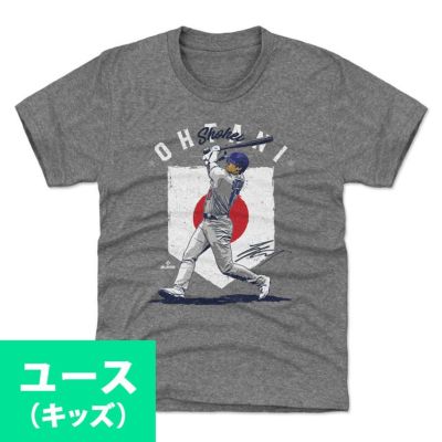 MLB エンゼルス Exclusive Rally Monkey ラリーモンキー シティー 