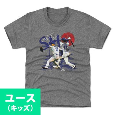 MLB 大谷翔平 ドジャース Tシャツ キッズサイズ ユース SHO Dual WHT 500Level グレー
