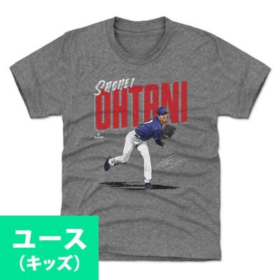 MLB 大谷翔平 ドジャース Tシャツ キッズサイズ ユース Chisel WHT 500Level グレー