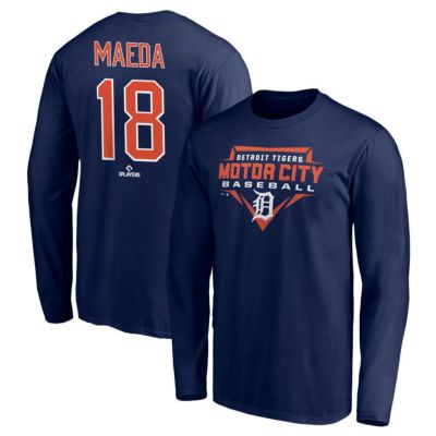 MLB 前田健太 タイガース Tシャツ Cooperstown Collection Long Sleeve T-Shirt Fanatics  Branded ネイビー | セレクション | MLB NBA NFL プロ野球グッズ専門店 公式オンラインストア