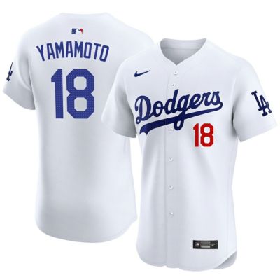 MLB 山本由伸 ドジャース ユニフォーム エリート オーセンティック Elite Custom Jersey ホーム ナイキ/Nike ホワイト