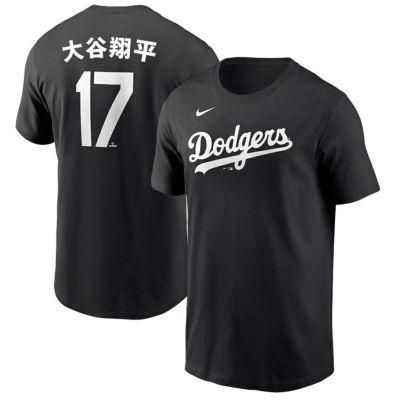 MLB 大谷翔平 ドジャース Tシャツ Japanese 漢字 ネーム＆ナンバー ナイキ/Nike ブラック