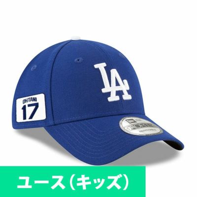 MLB 大谷翔平 ドジャース キャップ ユース キッズ ネーム＆ナンバーパッチ The League 9FORTY Adjustable ニューエラ/New Era ロイヤル