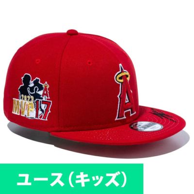 MLB 大谷翔平 エンゼルス キャップ ユースキッズ 2023 MVP & HR王 9FIFTY ニューエラ/New Era スカーレット【nejp】