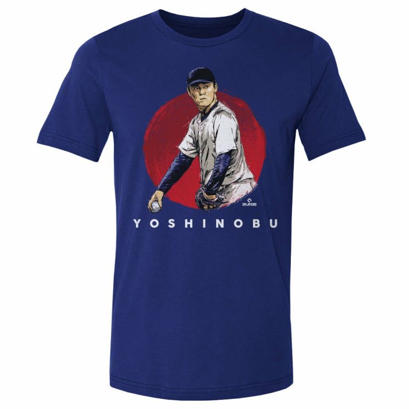 新品】MLB カブス 鈴木誠也選手 500level Tシャツ グレー XL | www ...