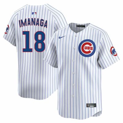 MLB 今永昇太 カブス ユニフォーム リミテッドジャージ ナイキ/Nike ホーム