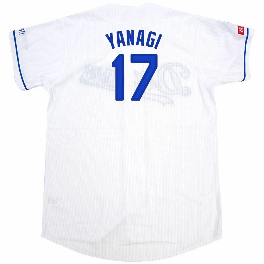 柳裕也 #17 中日ドラゴンズ グッズ ユニフォーム レプリカユニフォーム 