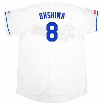 大島洋平 #8 中日ドラゴンズ グッズ ユニフォーム レプリカユニフォーム 2024 ミズノ/MIZUNO ホーム