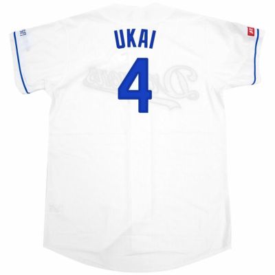 鵜飼航丞 #4 中日ドラゴンズ グッズ ユニフォーム レプリカユニフォーム 2024 ミズノ/MIZUNO ホーム