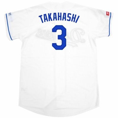 高橋周平 #3 中日ドラゴンズ グッズ ユニフォーム レプリカユニフォーム 2024 ミズノ/MIZUNO ホーム