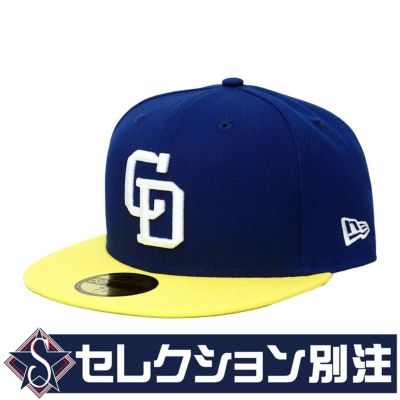 中日ドラゴンズ グッズ キャップ 【セレクション別注】カスタムカラー 59FIFTY ニューエラ/New Era ロイヤル/イエロー