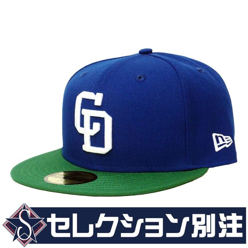 中日ドラゴンズ グッズ キャップ 【セレクション別注】カスタムカラー 59FIFTY ニューエラ/New Era ロイヤル/グリーン | セレクション  | MLB NBA NFL プロ野球グッズ専門店 公式オンラインストア