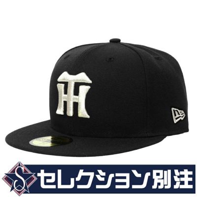 キャップ グッズ - プロ野球 | セレクション公式オンライン通販ストア