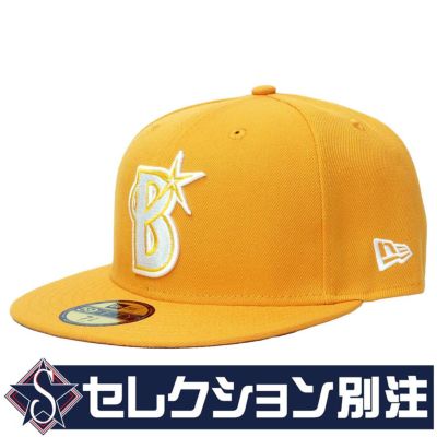 横浜DeNAベイスターズ グッズ キャップ 【セレクション別注】カスタムカラー 59FIFTY ニューエラ/New Era オレンジ