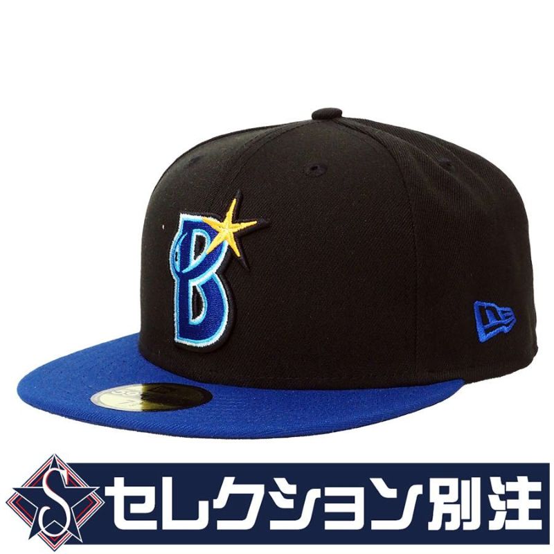 横浜DeNAベイスターズ グッズ キャップ 【セレクション別注】カスタムカラー 59FIFTY ニューエラ/New Era ブラック/ロイヤル |  セレクション | MLB NBA NFL プロ野球グッズ専門店 公式オンラインストア