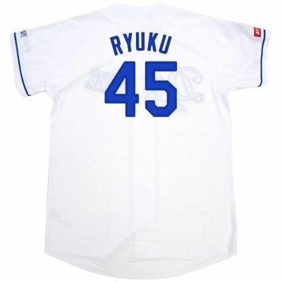 中日ドラゴンズ　ユニフォーム MIZUNO（ミズノ） 大野雄大 #22 中日ドラゴンズ グッズ ユニフォーム