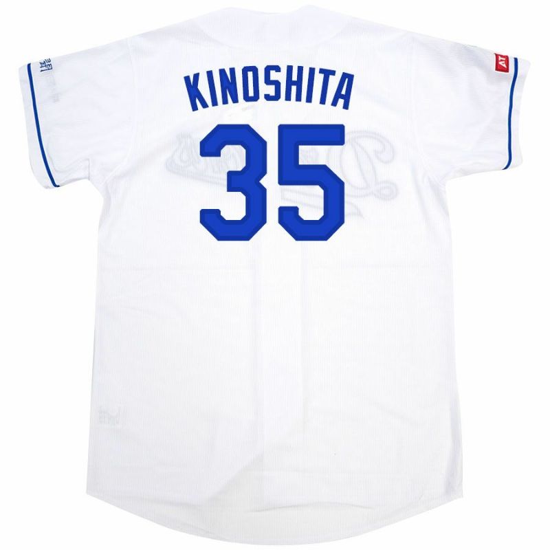 ミズノ社製レプリカユニホーム　中日ドラゴンズ　細川　ホーム　Lサイズ ミズノ社製レプリカユニホーム 中日ドラゴンズ 細川 ホーム Oサイズ