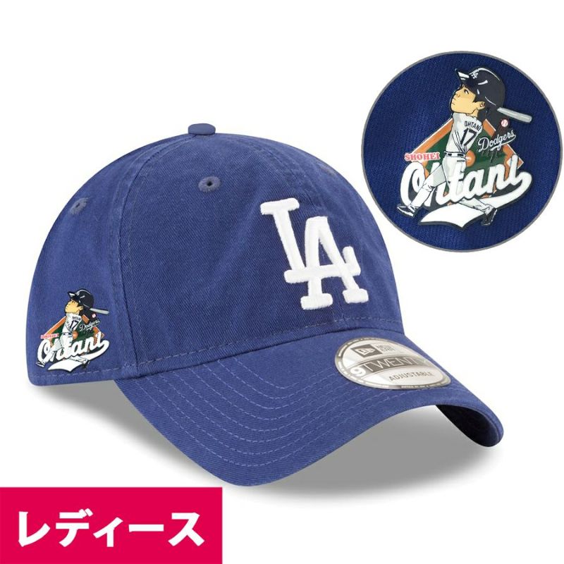 MLB 大谷翔平 ドジャース キャップ レディース【海外限定